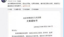 吃瓜爆料大事件真相 今日娱乐新闻大事 热点爆料,吃瓜爆料大事件真相，今日娱乐新闻热点盘点